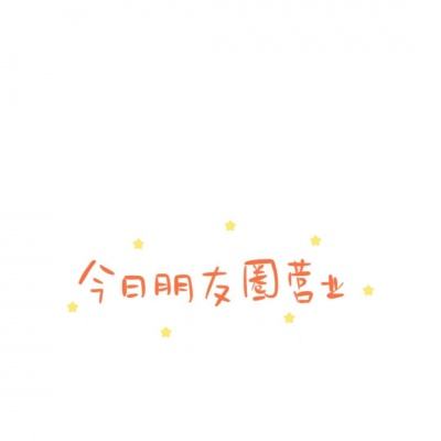 三界争霸手游官方